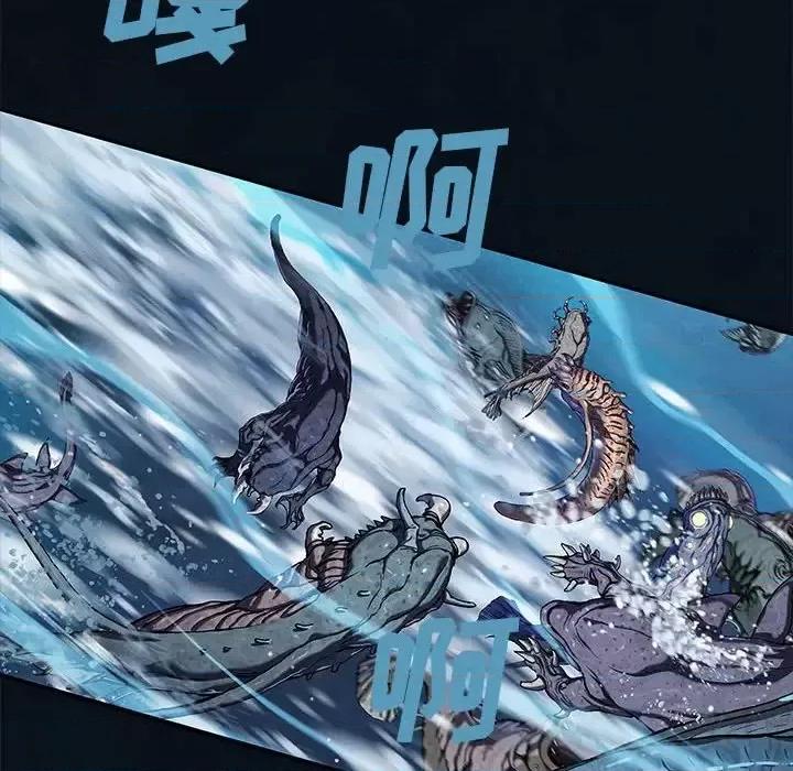 深海兽 深海兽第 194 话 第63页