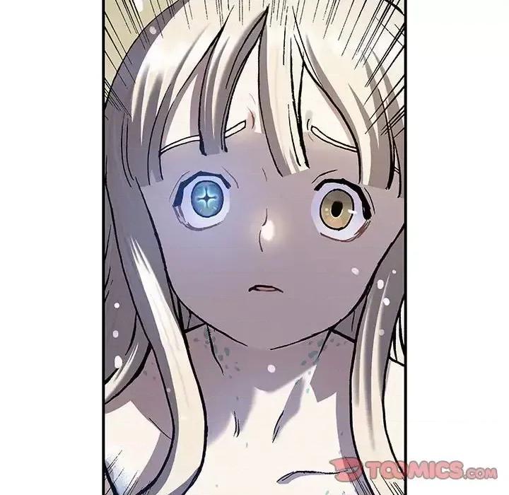 深海兽 深海兽第 194 话 第74页