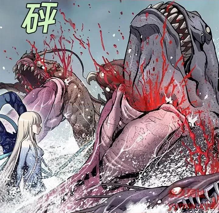 深海兽 深海兽第 194 话 第76页