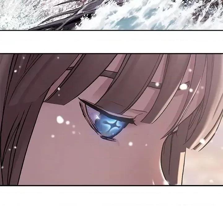 深海兽 深海兽第 194 话 第77页