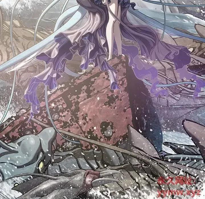 深海兽 深海兽第 194 话 第82页