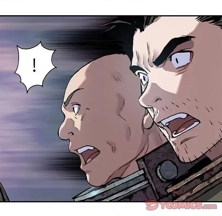 深海兽 深海兽第 194 话 第98页