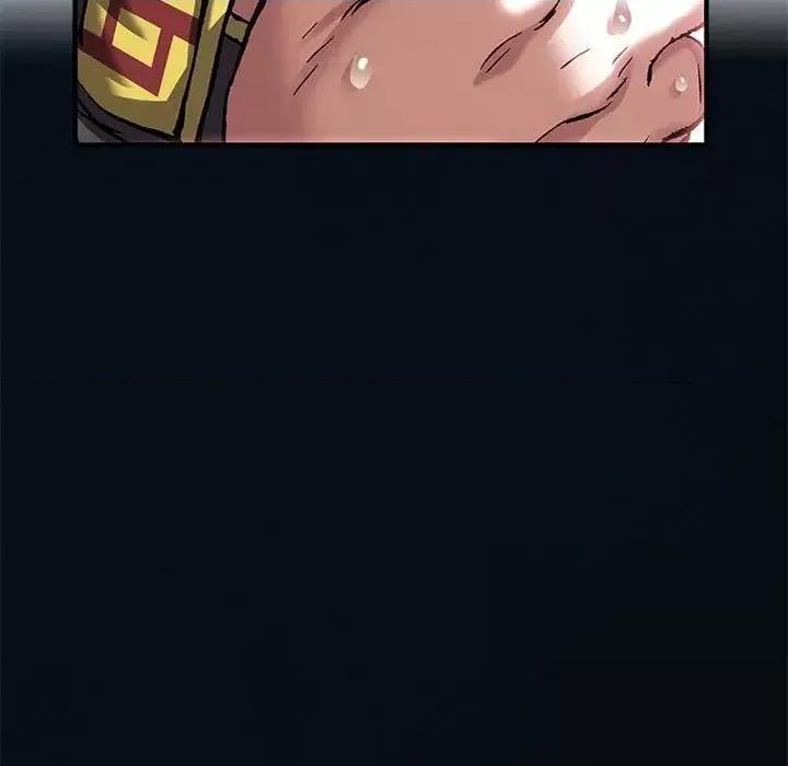 深海兽 深海兽第 194 话 第112页