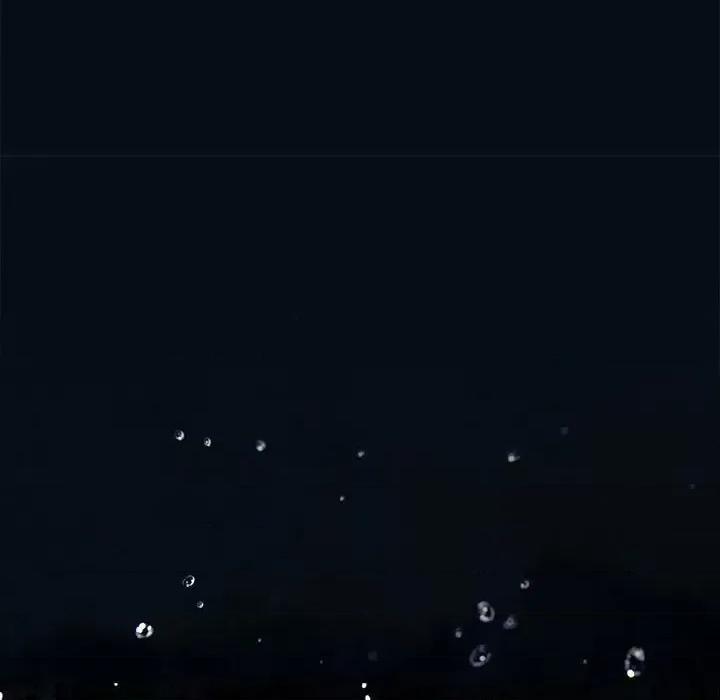 深海兽 深海兽第 195 话 第13页