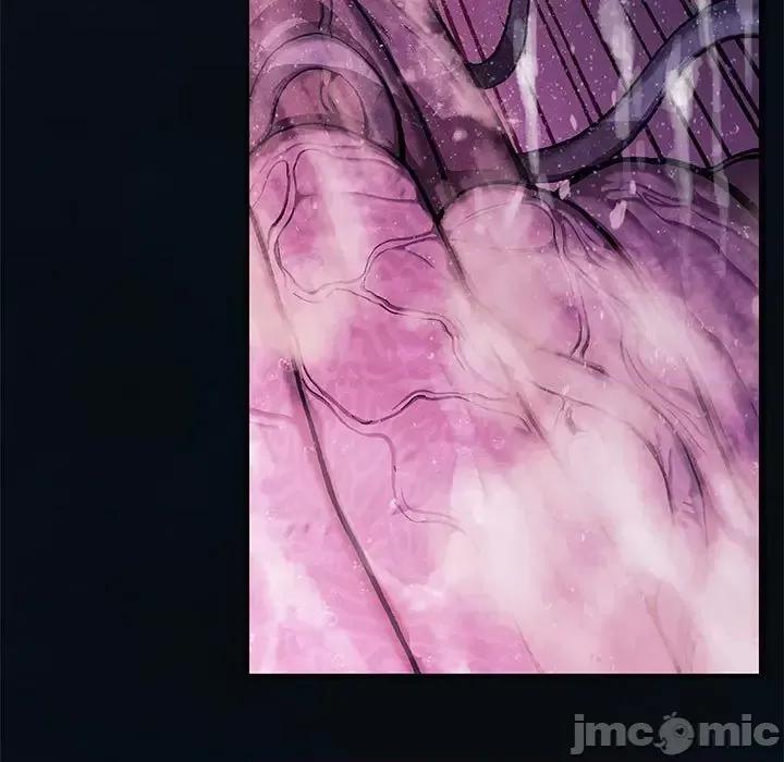 深海兽 深海兽第 195 话 第20页