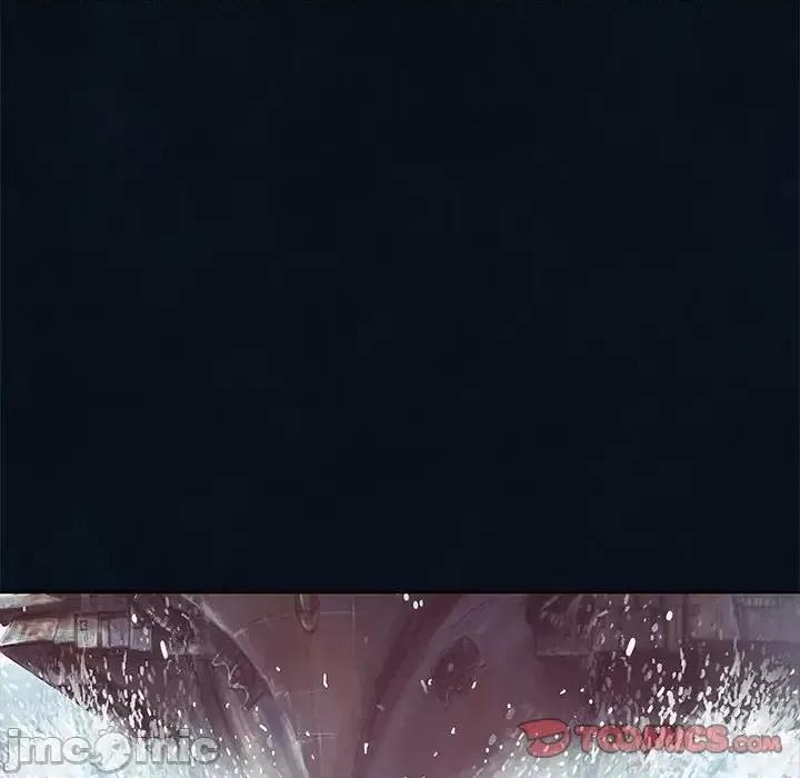 深海兽 深海兽第 195 话 第30页