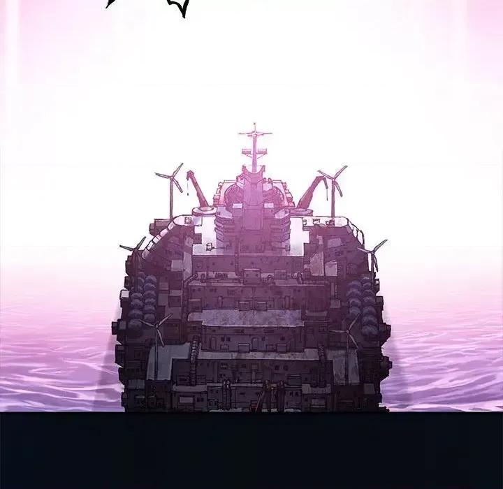 深海兽 深海兽第 195 话 第32页