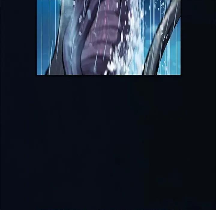 深海兽 深海兽第 195 话 第48页