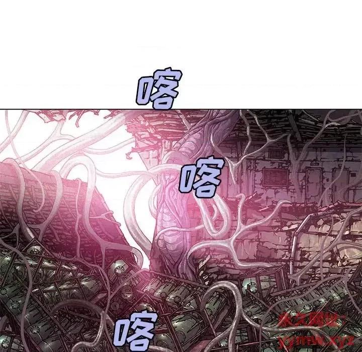 深海兽 深海兽第 195 话 第61页
