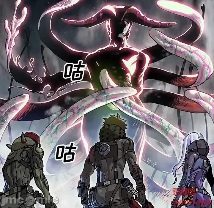 深海兽 深海兽第 198 话 第25页