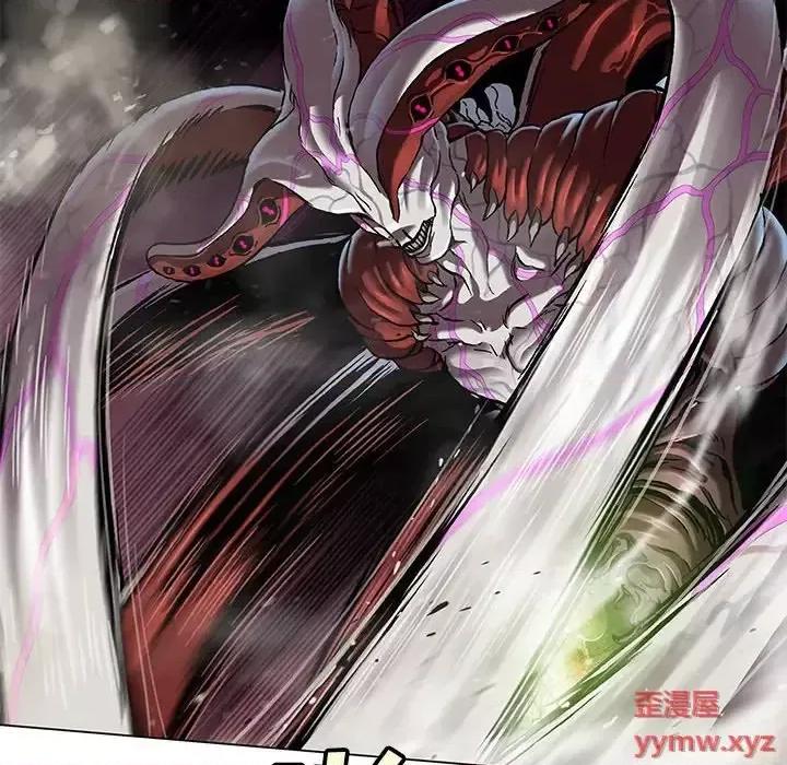 深海兽 深海兽第 198 话 第47页