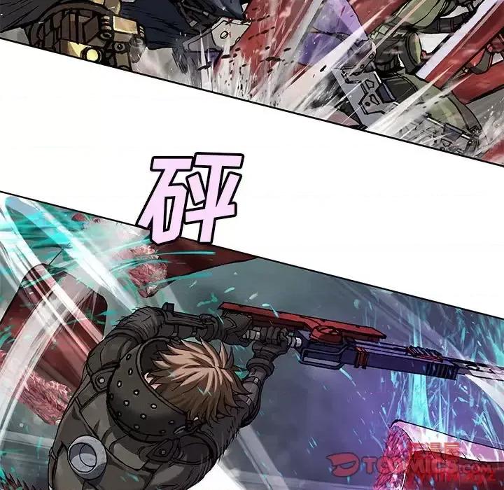深海兽 深海兽第 198 话 第54页