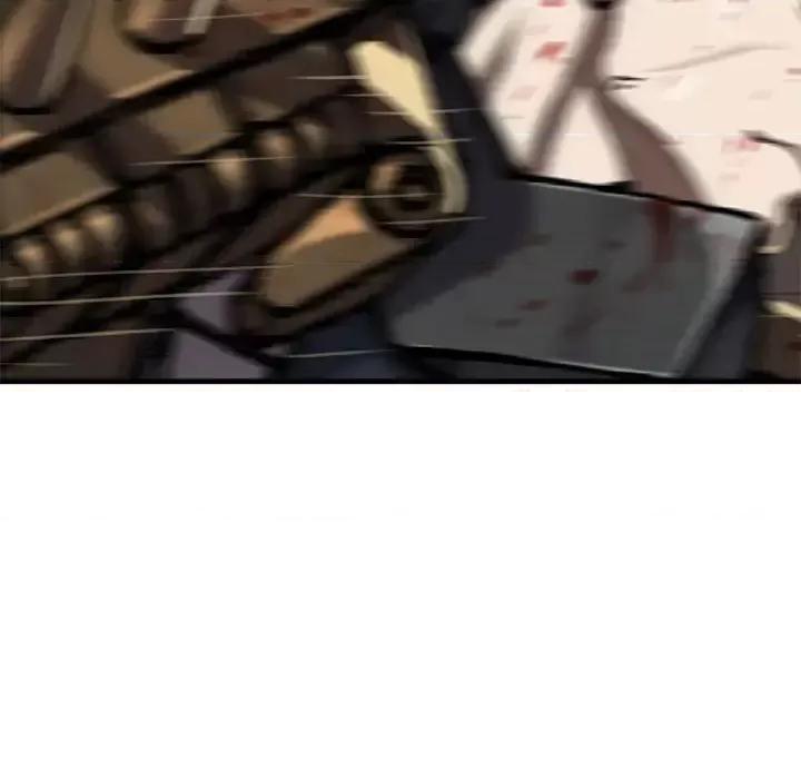 深海兽 深海兽第 199 话 第77页