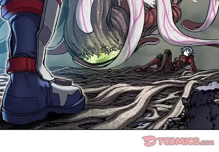 深海兽 深海兽第 201 话 第2页