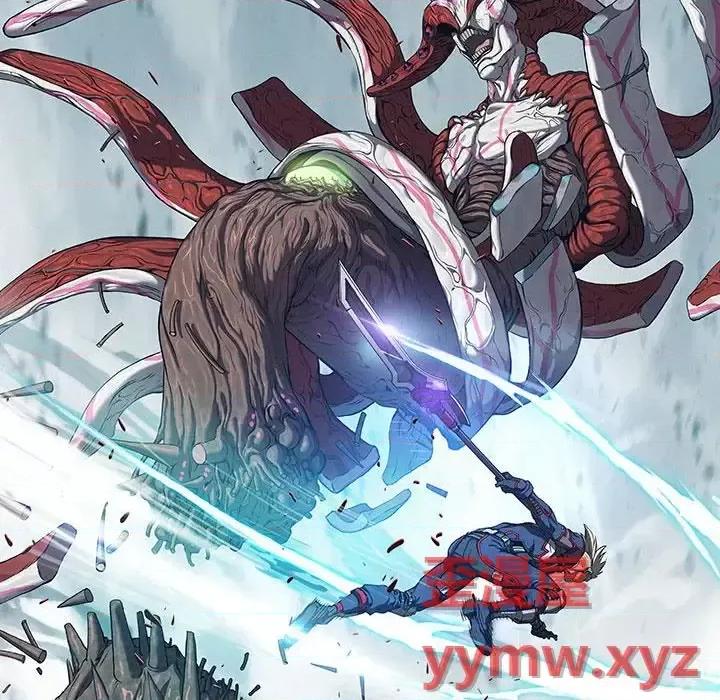 深海兽 深海兽第 201 话 第52页