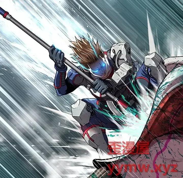 深海兽 深海兽第 201 话 第66页
