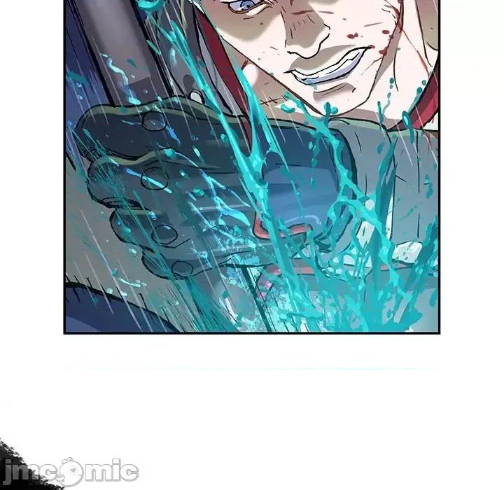 深海兽 深海兽第 201 话 第70页