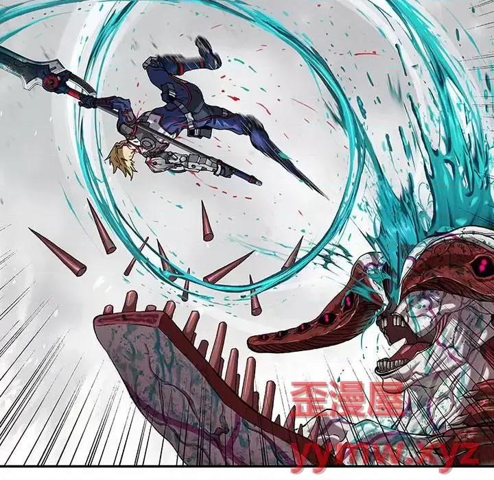 深海兽 深海兽第 201 话 第81页