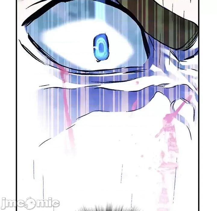 深海兽 深海兽第 201 话 第90页