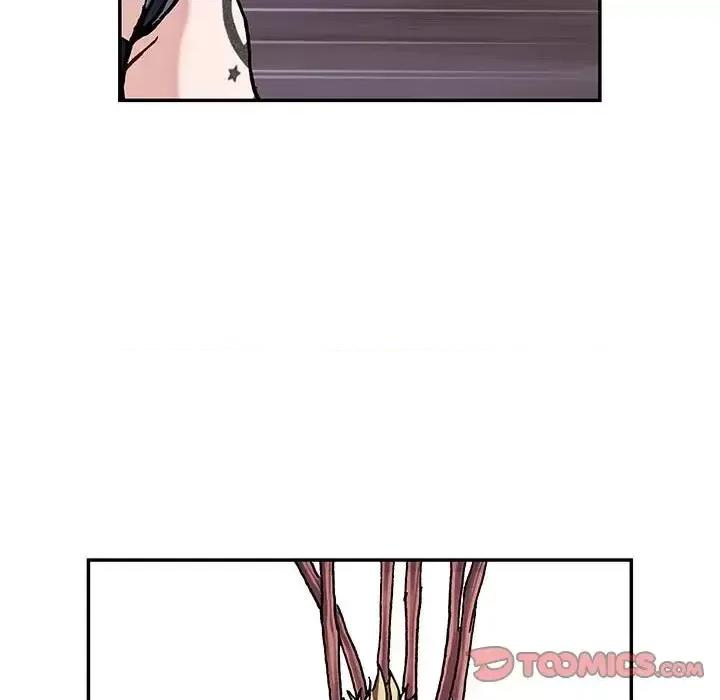 深海兽 深海兽第 202 话 第32页