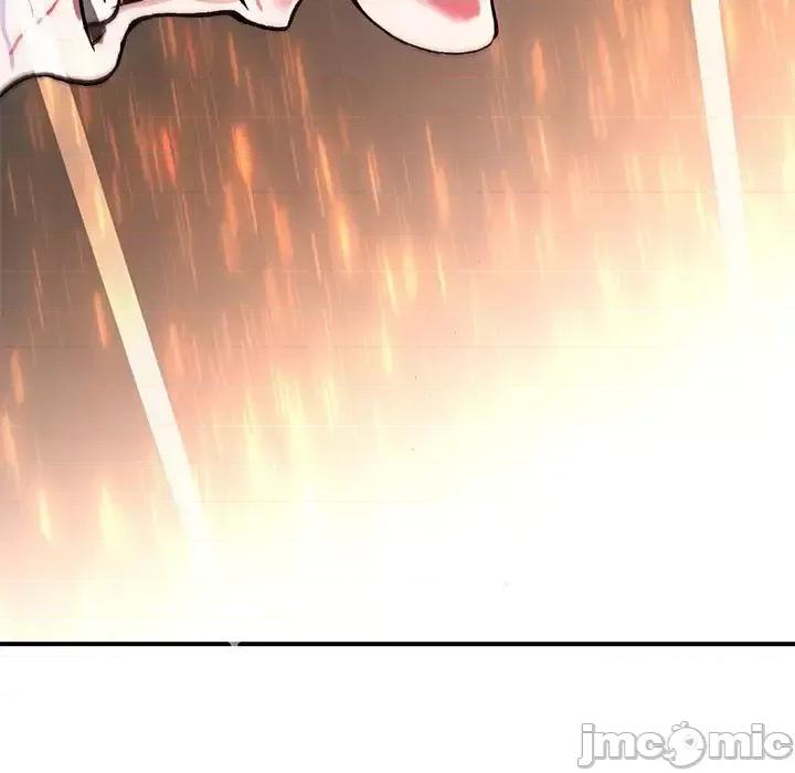 深海兽 深海兽第 202 话 第55页