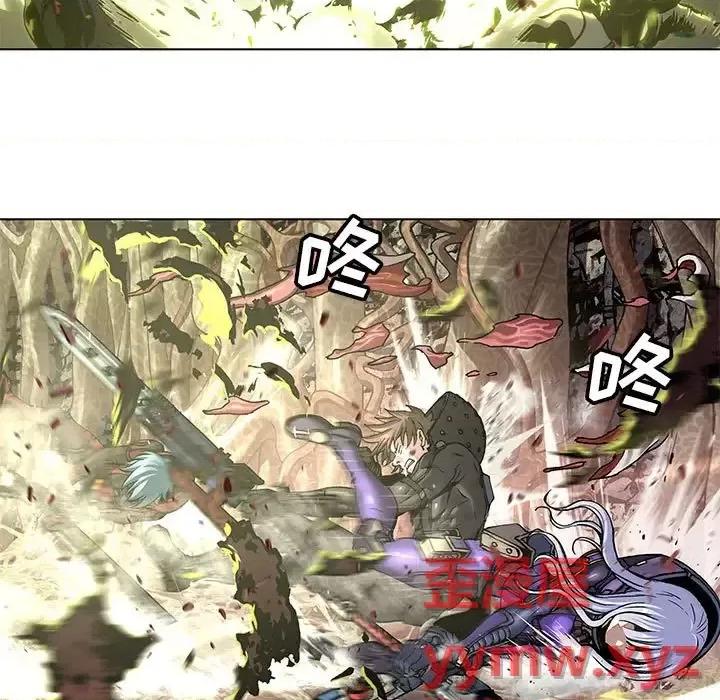 深海兽 深海兽第 202 话 第61页