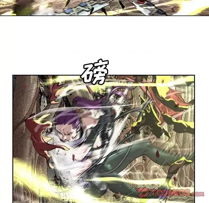 深海兽 深海兽第 202 话 第62页
