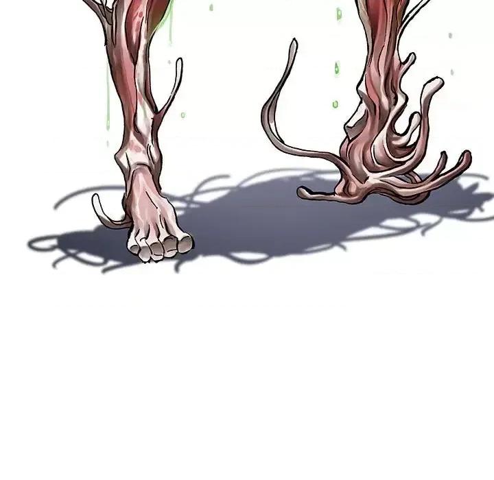 深海兽 深海兽第 202 话 第97页
