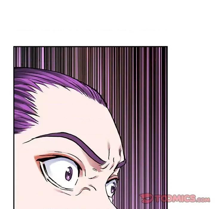 深海兽 深海兽第 202 话 第98页