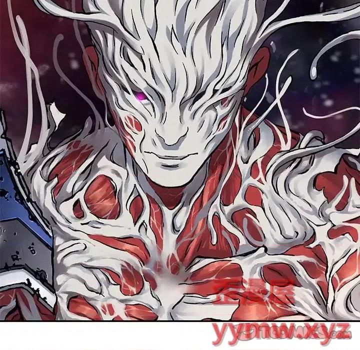 深海兽 深海兽第 202 话 第104页