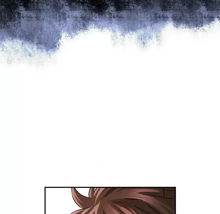 深海兽 深海兽第 203 话 第9页