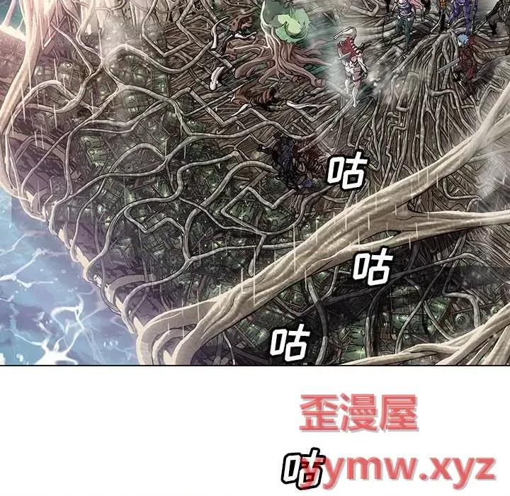 深海兽 深海兽第 203 话 第47页