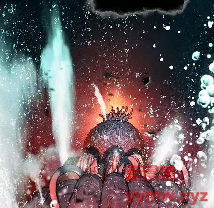 深海兽 深海兽第 203 话 第52页