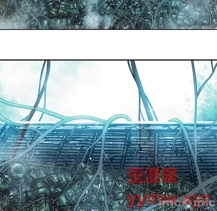 深海兽 深海兽第 203 话 第55页