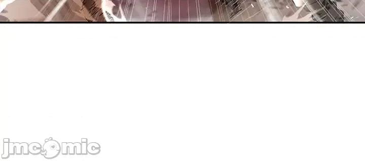 深海兽 深海兽第 203 话 第80页