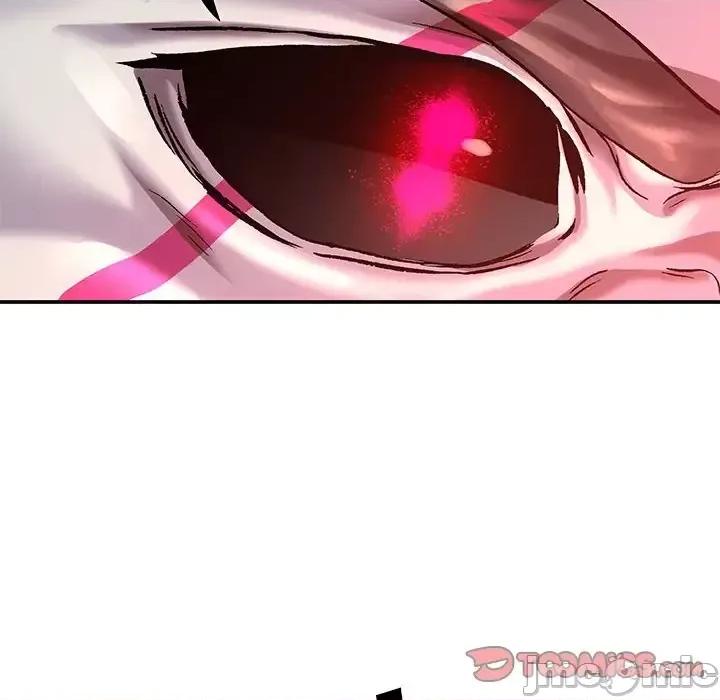 深海兽 深海兽第 204 话 第10页