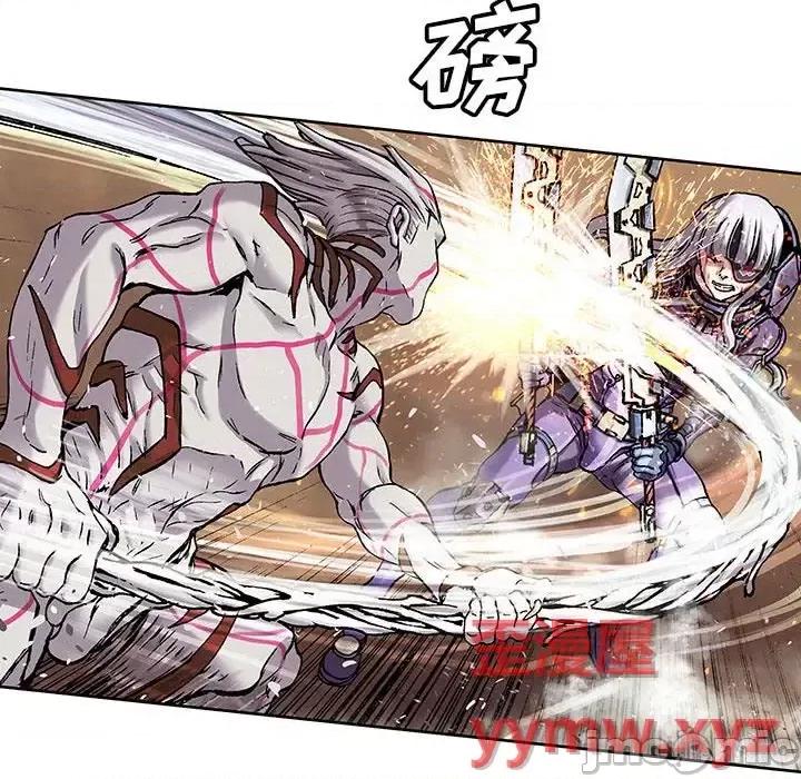 深海兽 深海兽第 204 话 第25页