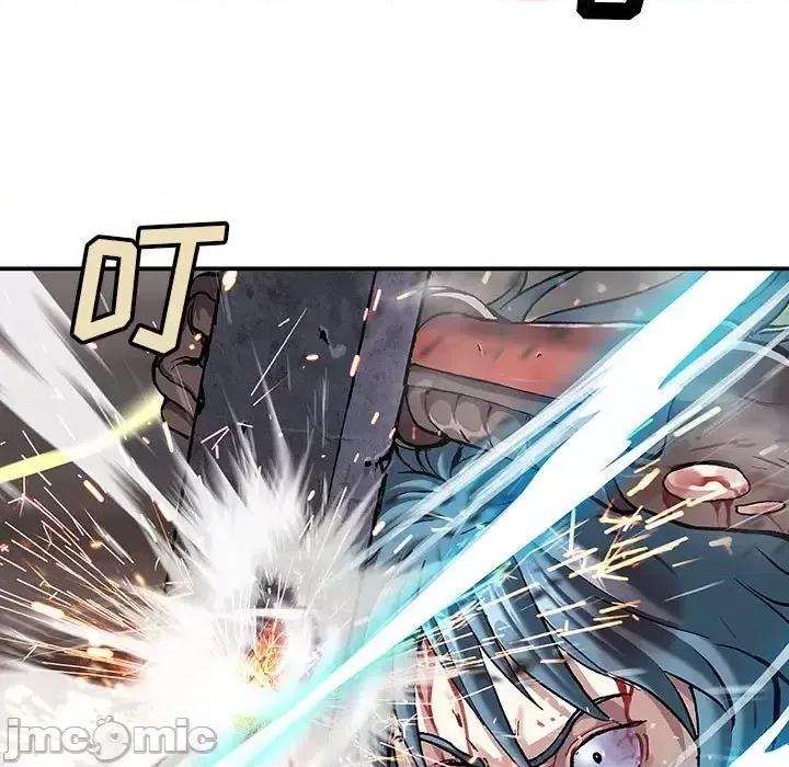 深海兽 深海兽第 204 话 第45页