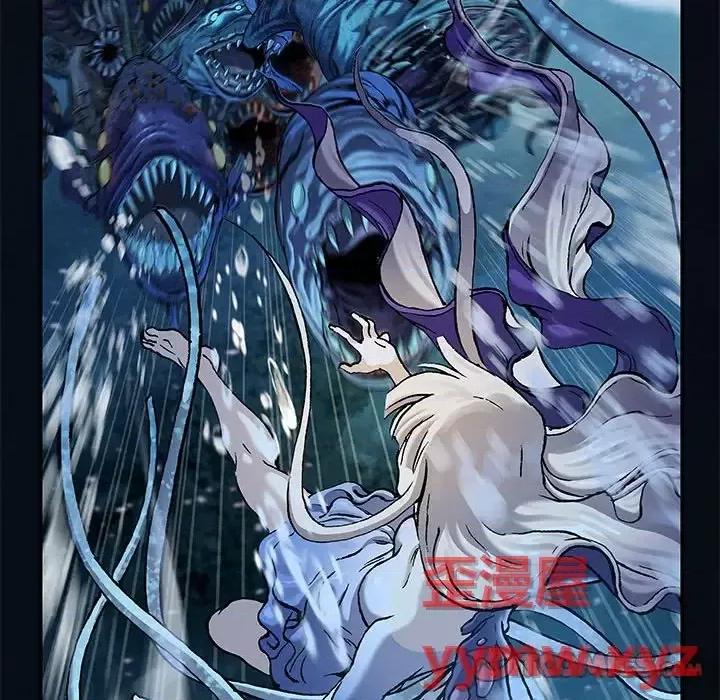 深海兽 深海兽第 204 话 第58页