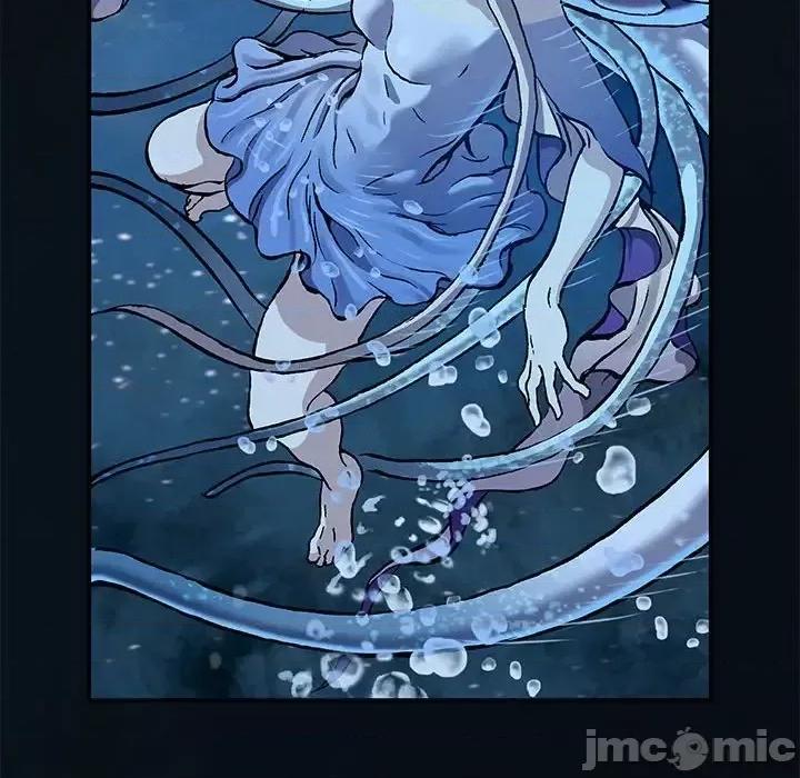 深海兽 深海兽第 204 话 第65页