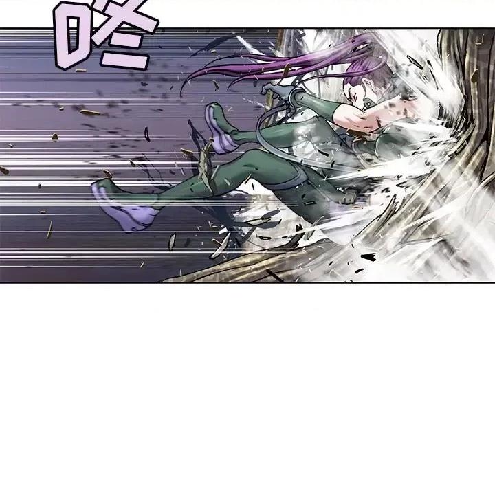 深海兽 深海兽第 205 话 第36页