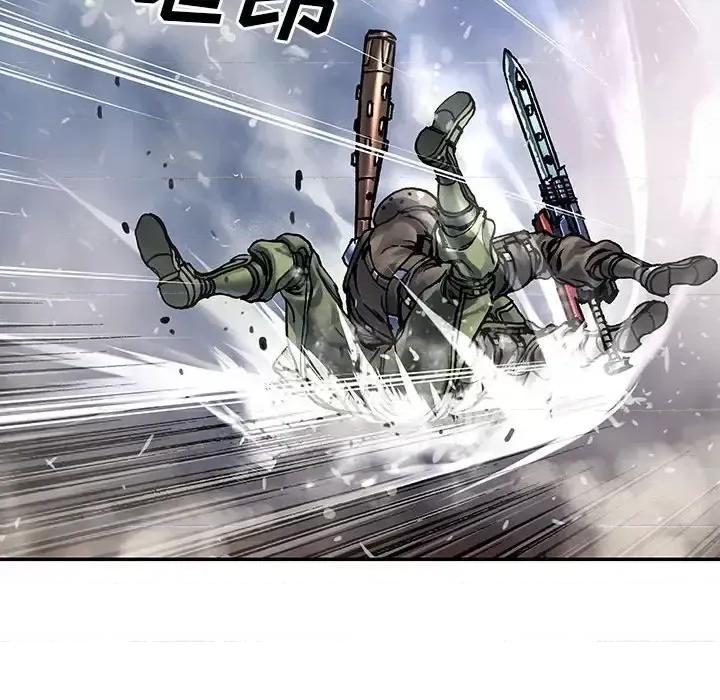 深海兽 深海兽第 205 话 第76页