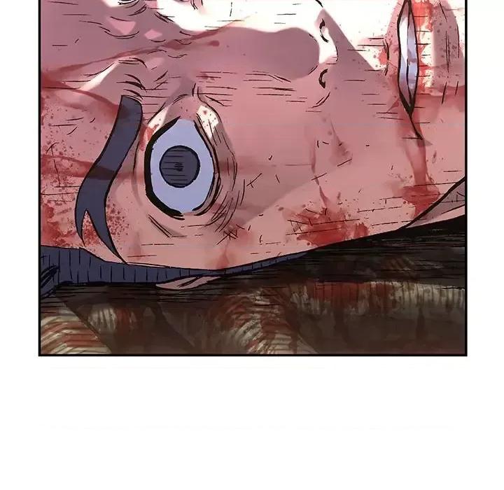深海兽 深海兽第 206 话 第42页