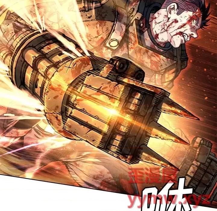 深海兽 深海兽第 206 话 第64页