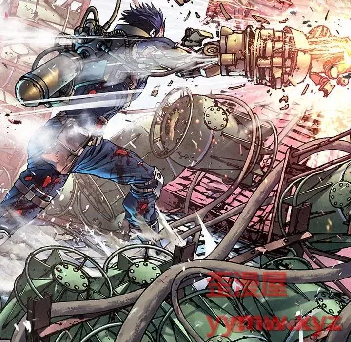 深海兽 深海兽第 206 话 第68页
