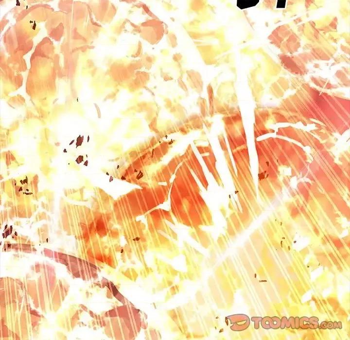 深海兽 深海兽第 207 话 第22页