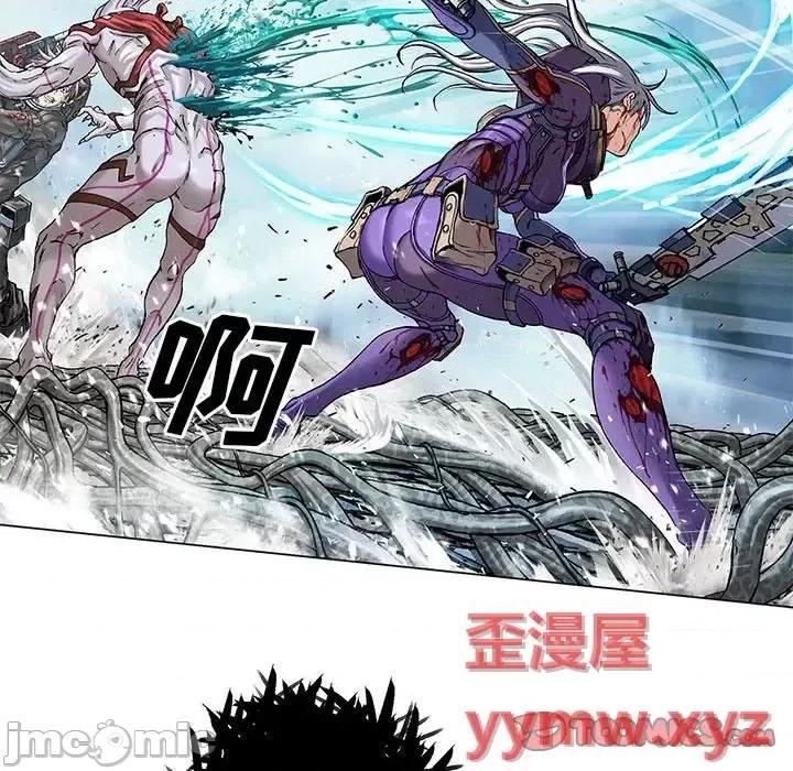 深海兽 深海兽第 207 话 第70页