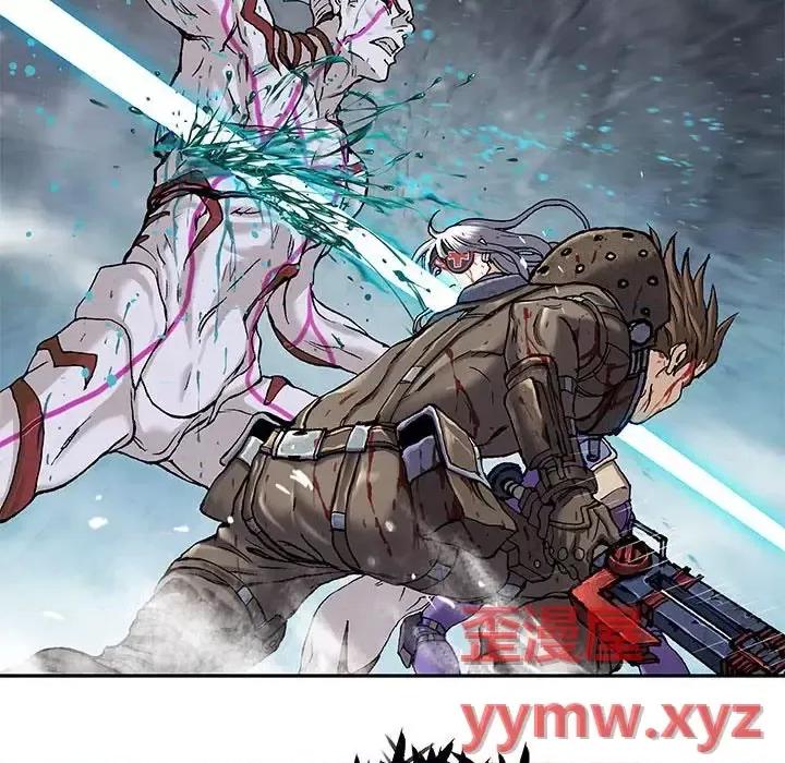 深海兽 深海兽第 207 话 第73页