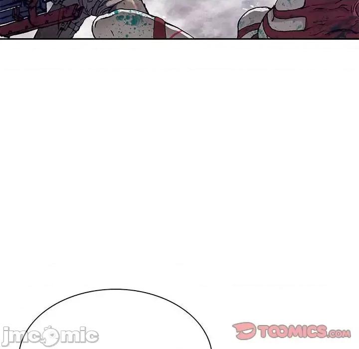 深海兽 深海兽第 208 话 第30页