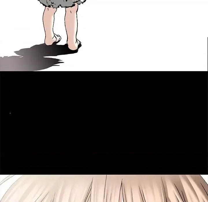 深海兽 深海兽第 208 话 第67页